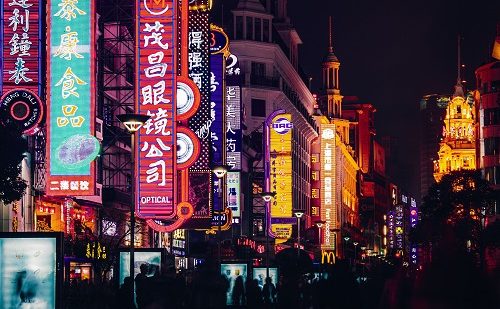 Calles de Shanghai Calles de Shanghai