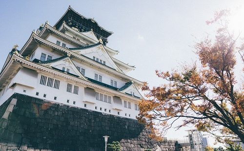 Castillo de Osaka
