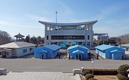 DMZ DMZ Corea