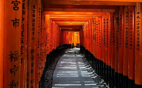 Fushimi Inari Kioto