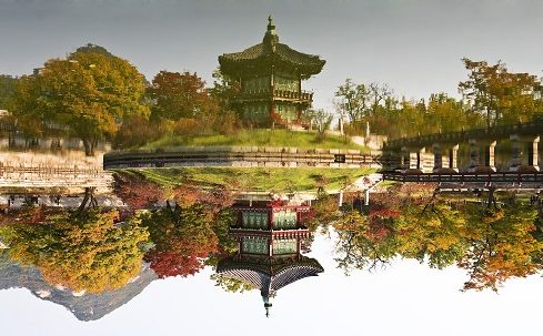 Gyeongbok Viaje a Corea del Sur