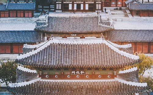 Jongno-gu Viaje a Corea del Sur