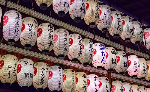 Linternas Japón