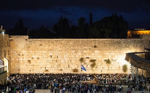 Viaje a Israel oferta