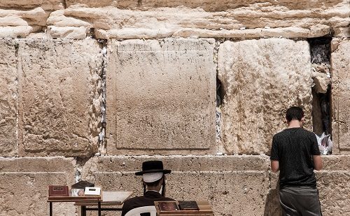 Muro de las lamentaciones