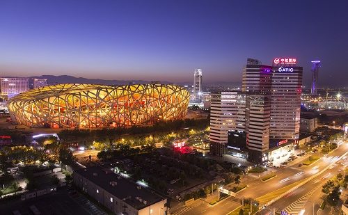 Nido del Pájaro Pekin