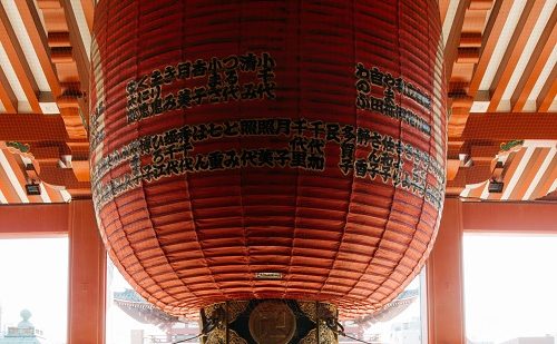 Templo Asakusa Templo Asakusa